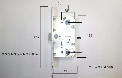 画像2: DOMUS Lever Handle　09　ブラック