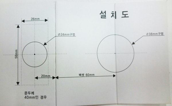 画像3: DOMUS シリンダー本締錠 アンティックシルバー (3)