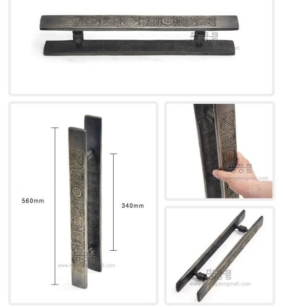 画像2: 値下　Door Handle (2)