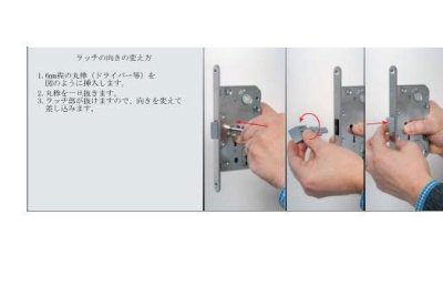 画像2: スワロスキー社製　クリスタル　レバーハンドル空錠　COSMIC　