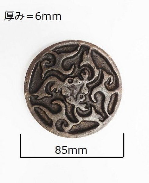 画像2: 飾り鋲 (2)