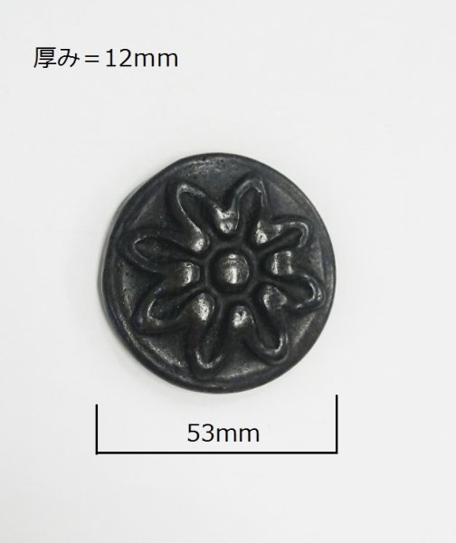 画像2: 飾り鋲 (2)