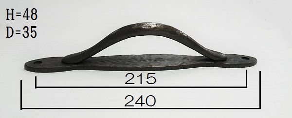 画像4: 値下　ドア用取っ手 (4)