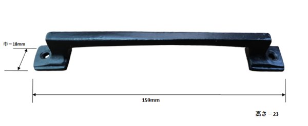 画像3: Pull　SHD-159 (3)