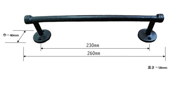 画像3: Pull　SHD-090 (3)