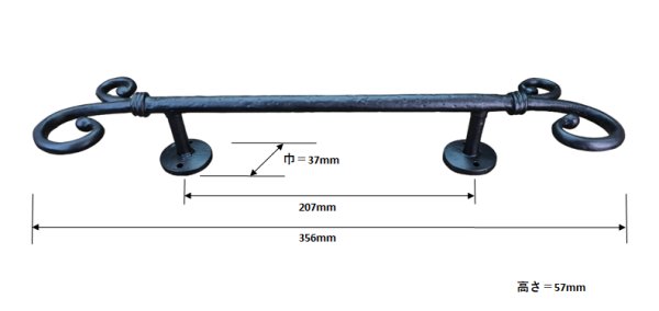 画像3: Pull　SHD-097 (3)