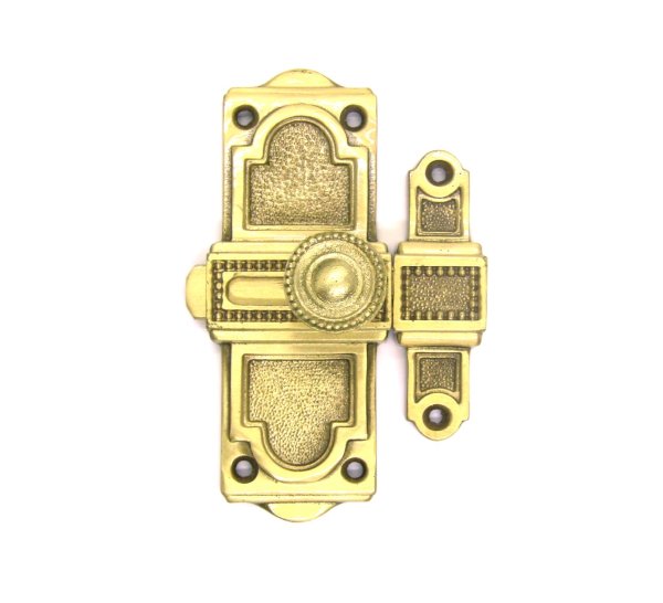 画像2: 真鍮製　装飾ラッチ　BL-1　SB (2)