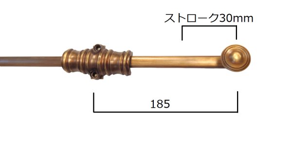 画像6: 真鍮製　装飾丸落とし　FTB-2  (6)