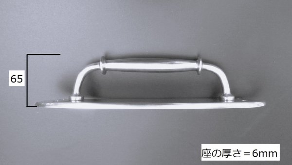 画像4: 真鍮座付ドアハンドル　SH2007PB (4)