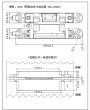 画像3: ドアクローズ内蔵３Ｄ調整　隠し蝶番　機能なし (3)