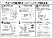 画像5: CASABONITA ボール型握り玉錠　ゴールド　空錠　間仕切錠　シリンダー錠 (5)