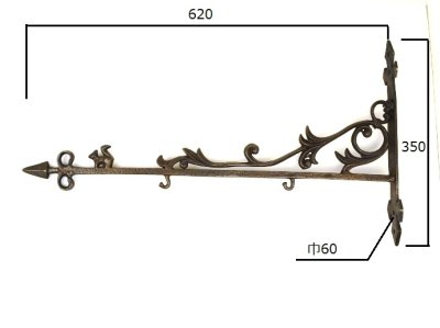 画像2: Sign Bracket